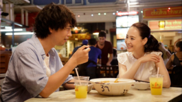 INTERNATIONAL CINEMA